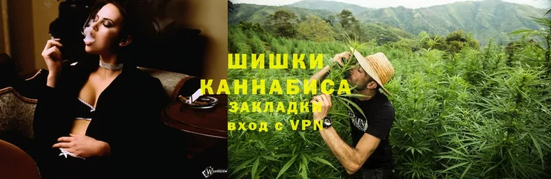 Конопля OG Kush  маркетплейс телеграм  Нюрба 